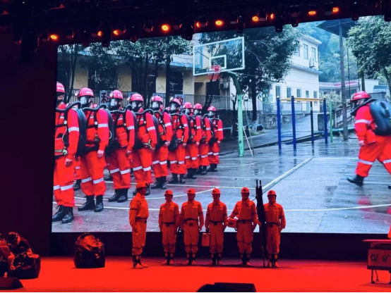 四川省第二届安全生产应急科普情景剧比赛启动