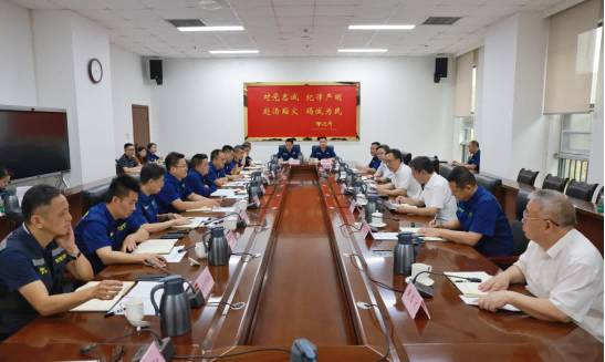 四川省应急管理厅召开防汛和安全生产工作专题会议